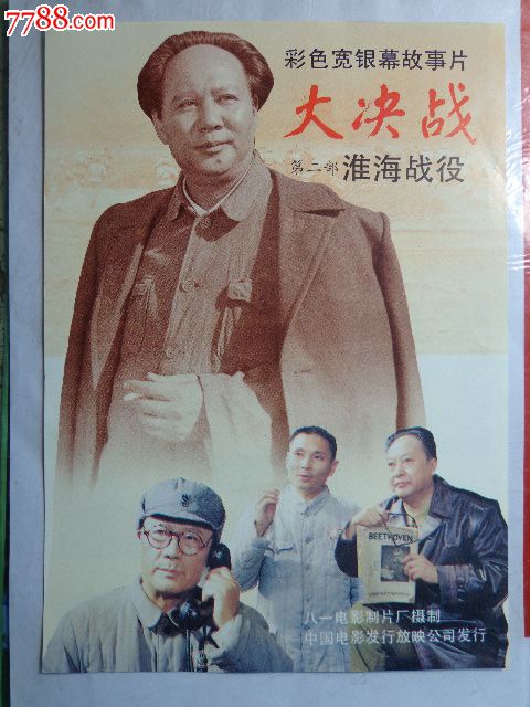 台湾开南大学毕业证办理